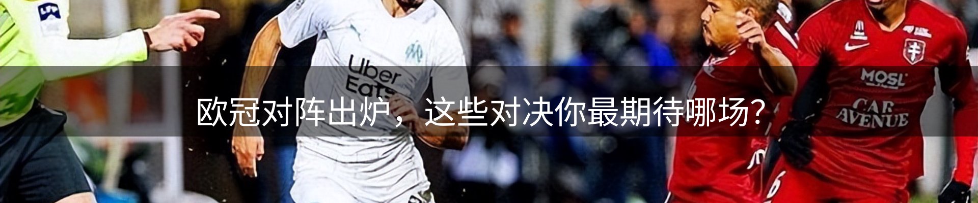 企业视角