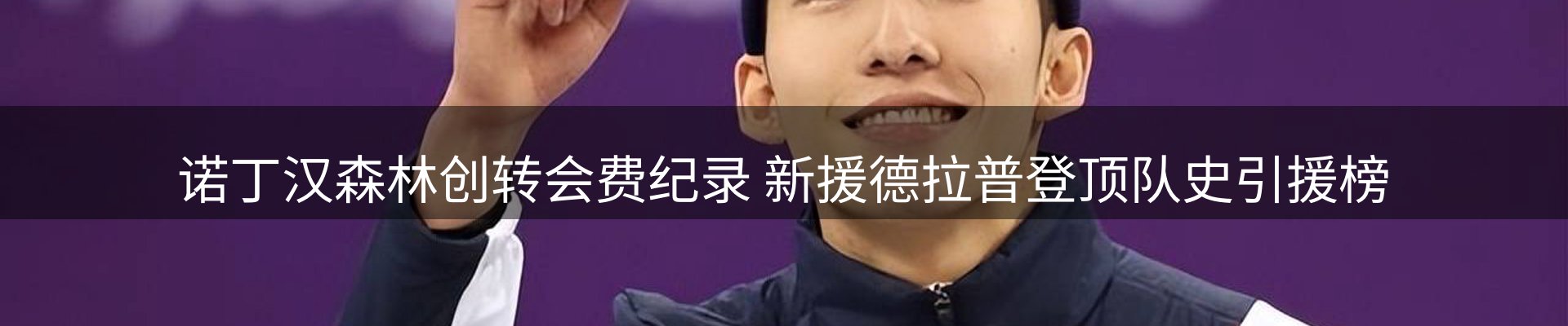 企业视角