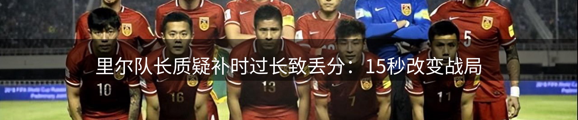 企业视角